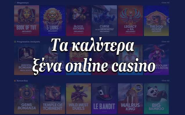 Mobile Live Casino Παίξτε Ζωντανά από το Smartphone σας