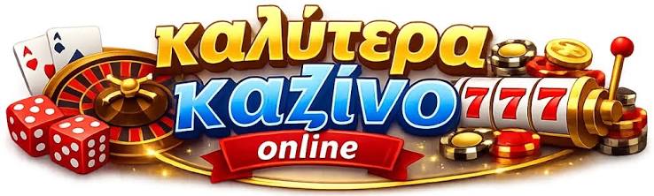 The Ultimate Guide to Real Money Casinos -746939229 The Ultimate Guide to Real Money Casinos -746939229